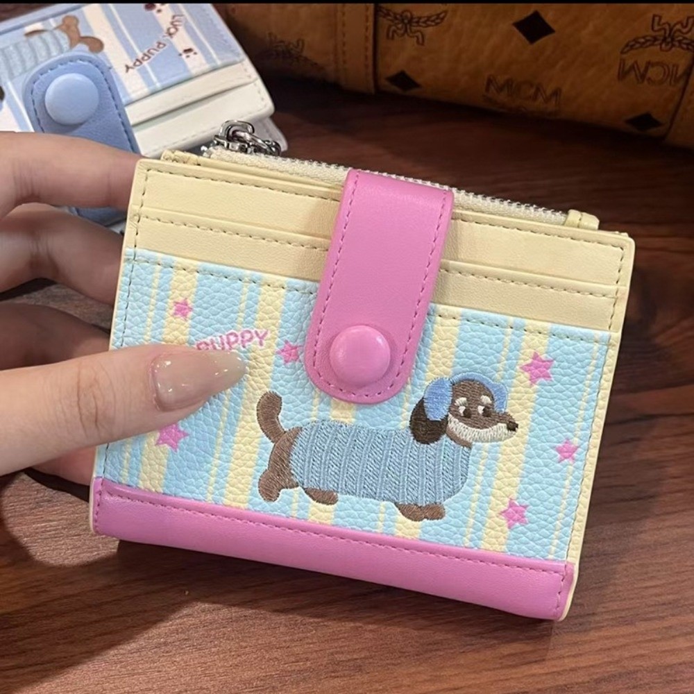 Embroidery Wallet - Korean Style Dachshund Embroidery Short Wallet