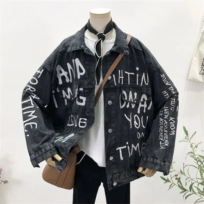 Autumn Korean Letter Embroider - Embroidery Jacket Jeans recension och pris