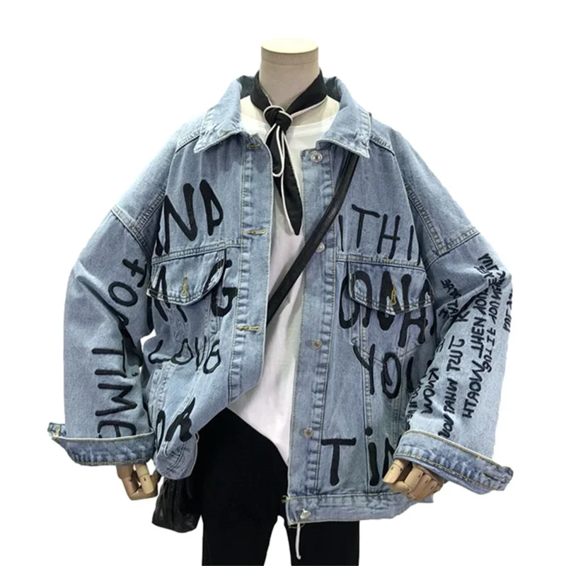 Autumn Korean Letter Embroider - Embroidery Jacket Jeans recension och pris