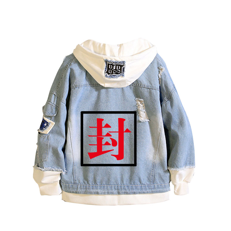 Toilet-Bound Hanako-kun Demin  - Embroidery Jacket Jeans recension och pris