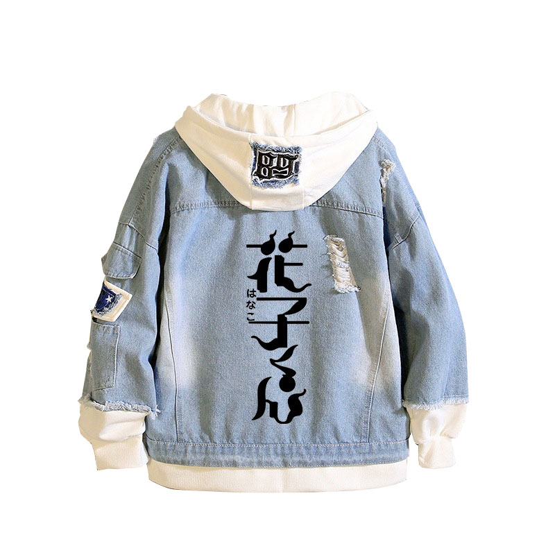 Toilet-Bound Hanako-kun Demin  - Embroidery Jacket Jeans recension och pris