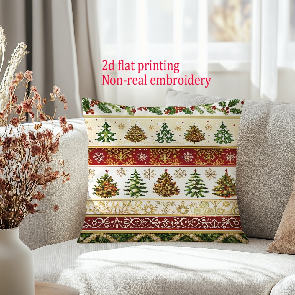 2pcs, 2D Flat Merry Christmas  - Embroidery Xmas Tree recension och pris