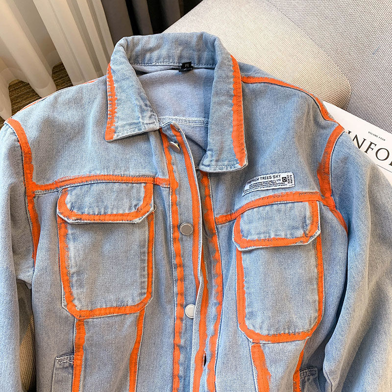 Retro Women Striped Graffiti C - Embroidery Jacket Jeans recension och pris
