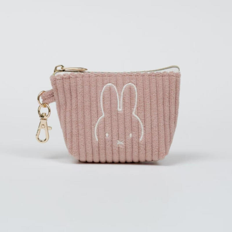 Cartoon Miffy Rabbit Corduroy  - Embroidery Wallet recension och pris