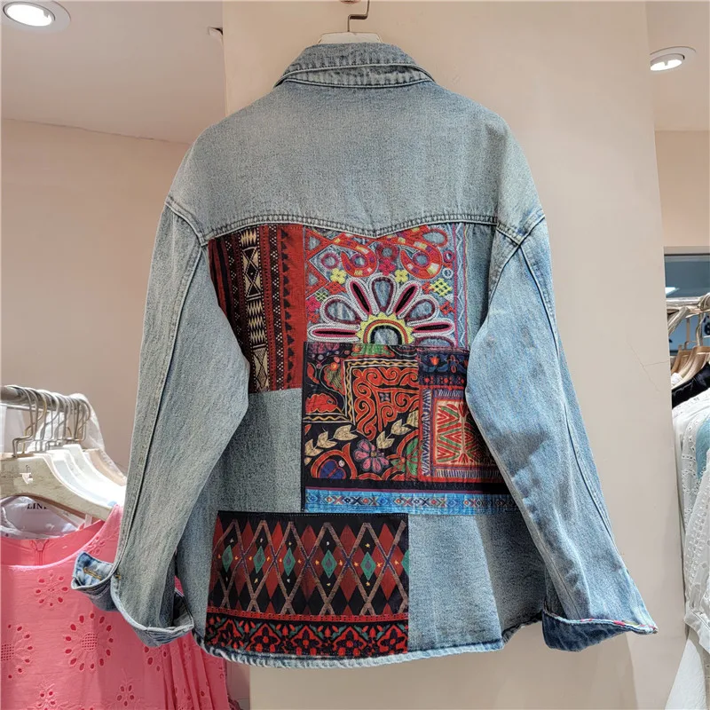 Vintage Blue Embroidery Splice - Embroidery Jacket Jeans recension och pris