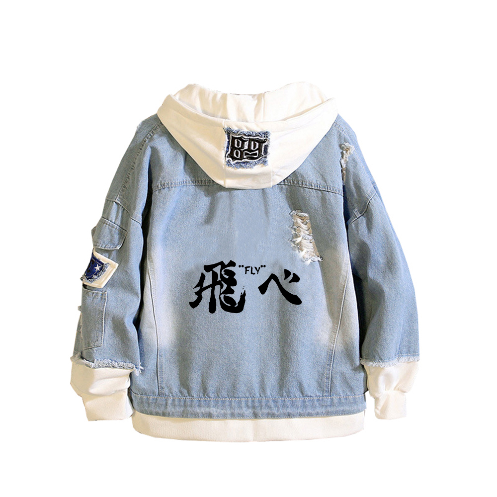 Haikyuu Karasuno VBC Print Wom - Embroidery Jacket Jeans recension och pris