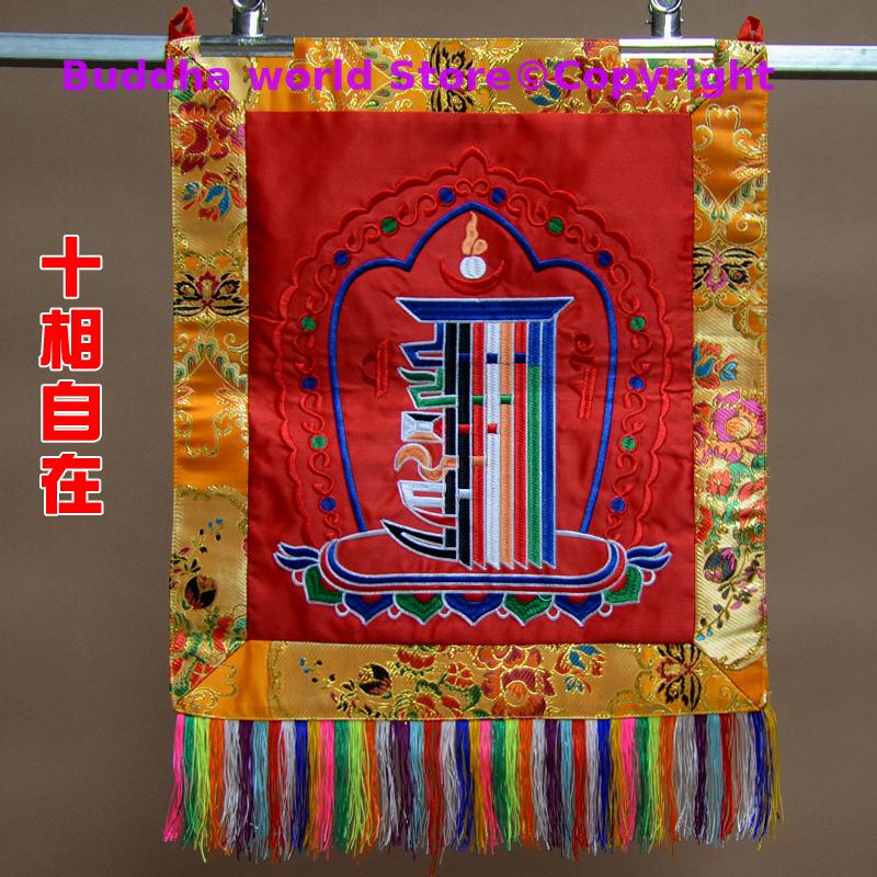 2026 NEW Buddhist supplie HOME - Embroidery Effect Canva recension och pris