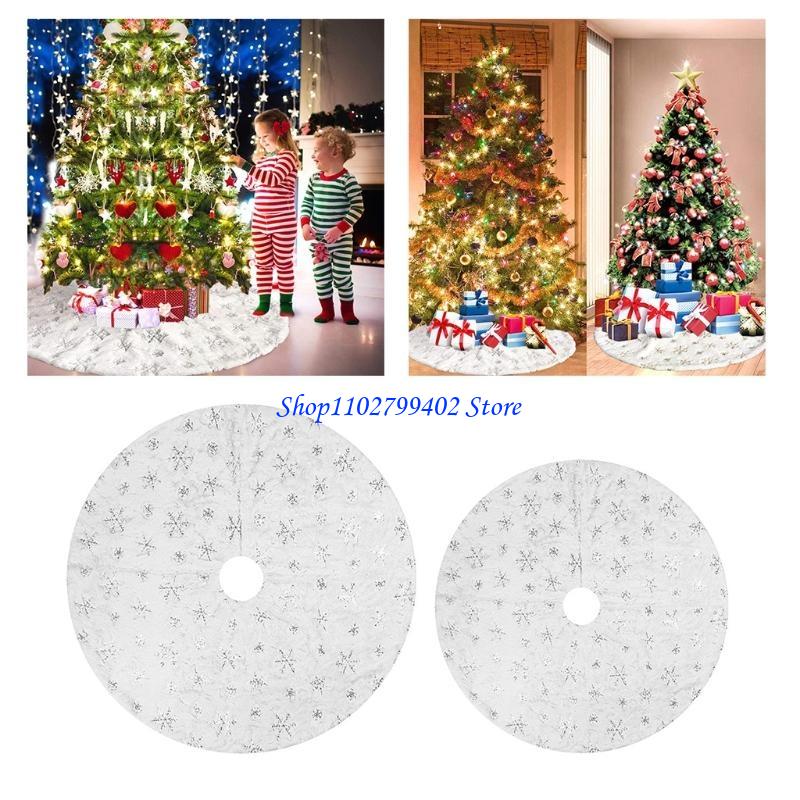 547F White Plush Christmas Tre - Embroidery Xmas Tree recension och pris