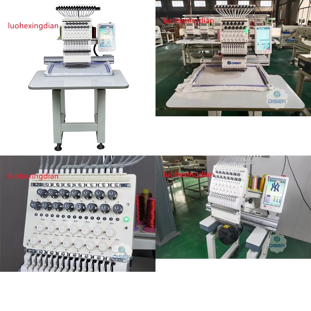 Single Head High Speed Fully A - Embroidery Garments recension och pris