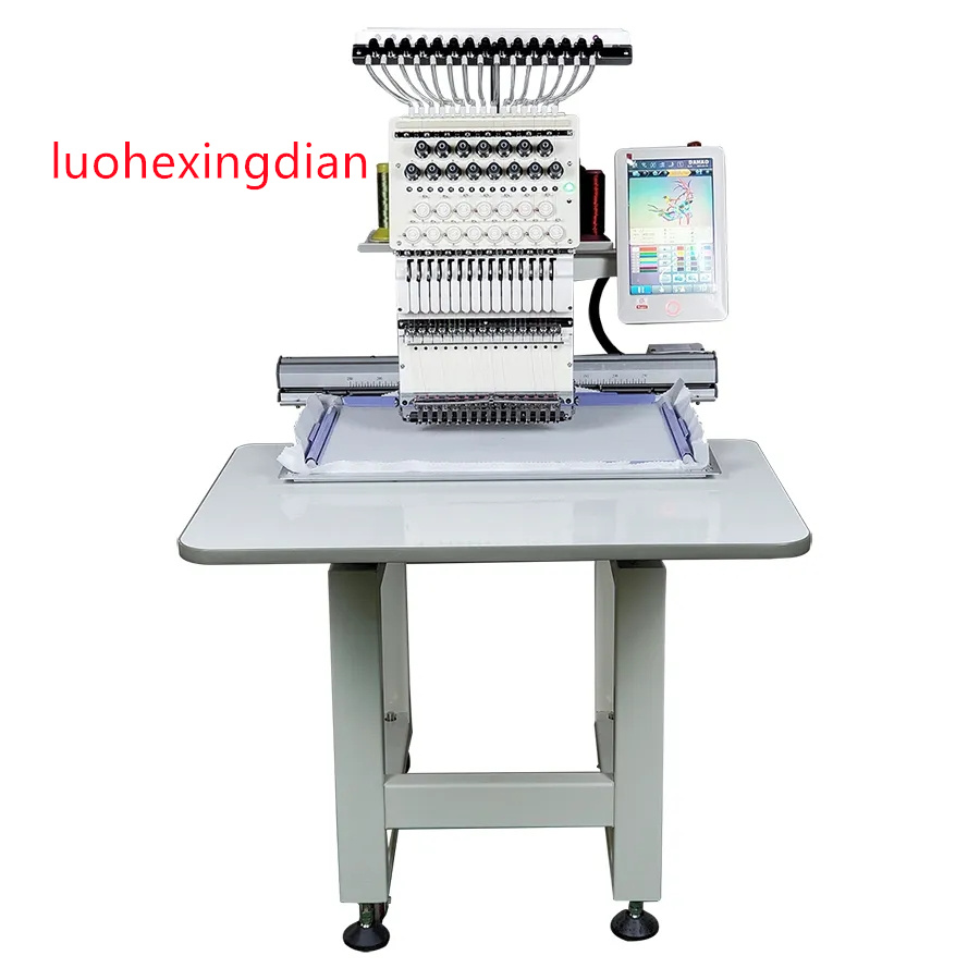Single Head High Speed Fully A - Embroidery Garments recension och pris