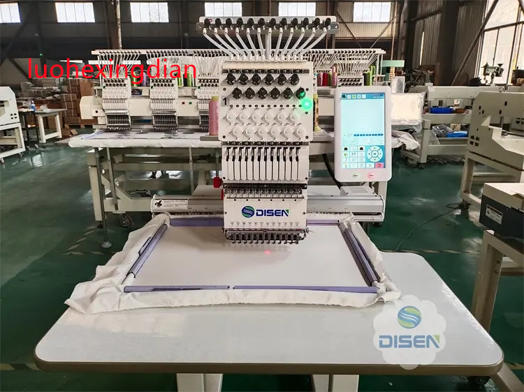 Single Head High Speed Fully A - Embroidery Garments recension och pris