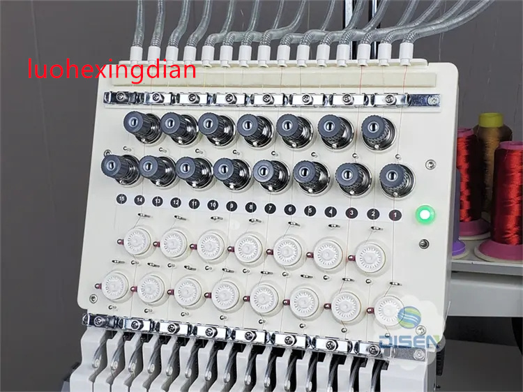 Single Head High Speed Fully A - Embroidery Garments recension och pris