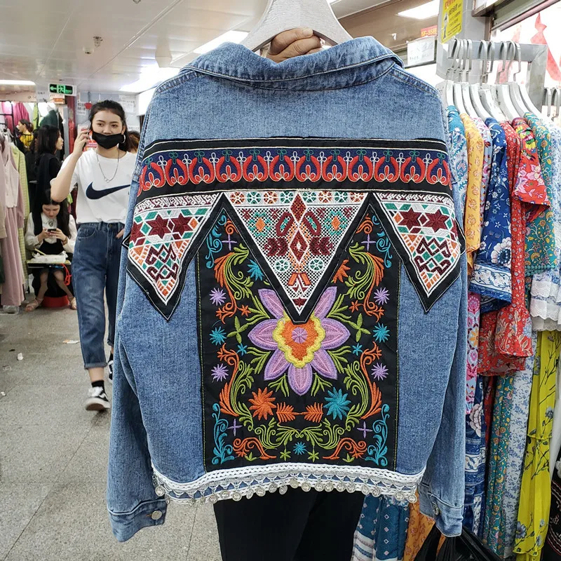 Vintage Blue Embroidery Sequin - Embroidery Jacket Jeans recension och pris