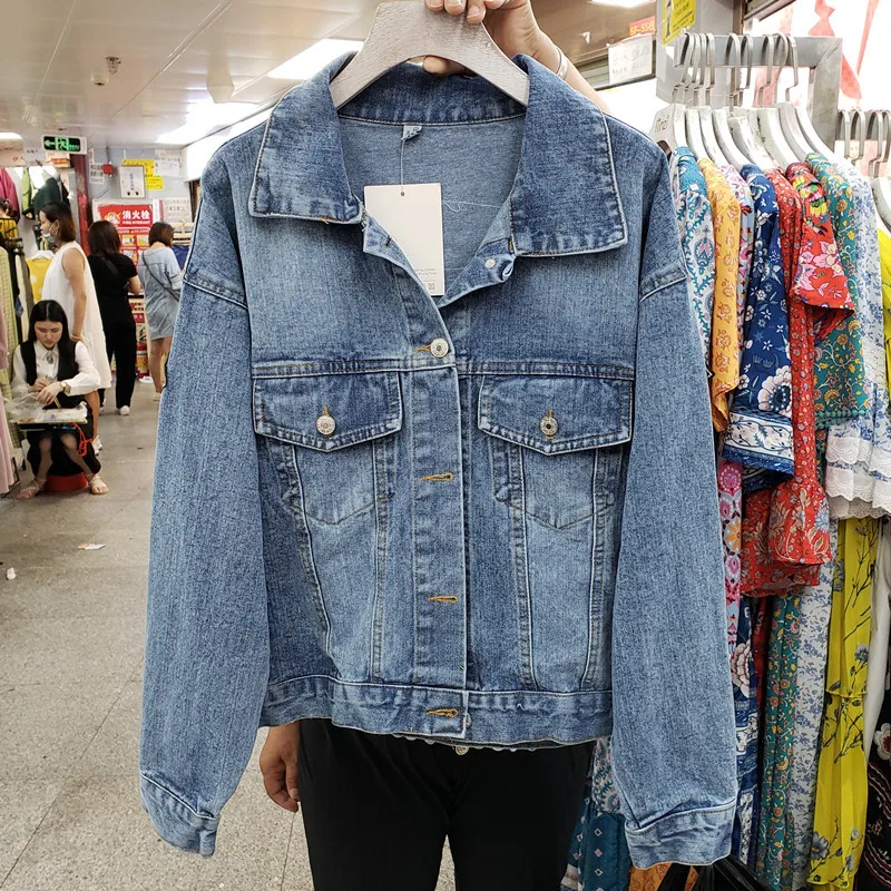 Vintage Blue Embroidery Sequin - Embroidery Jacket Jeans recension och pris